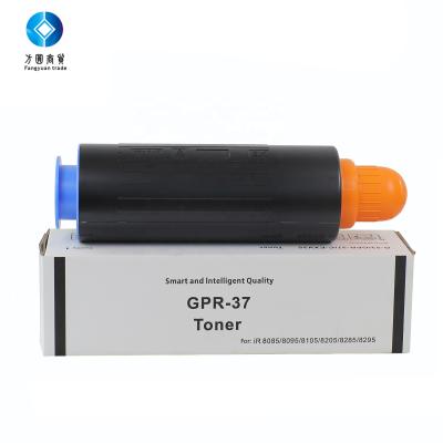 China COMPATIBLE copier toner powder compatible black toner powder GPR-37 for Canon IR-8085 8095 8105 for sale