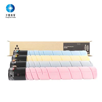 China COMPATIBLE laser printer Compatible Color TN-512 toner cartridge use for Konica Minolta C454/C554 for sale