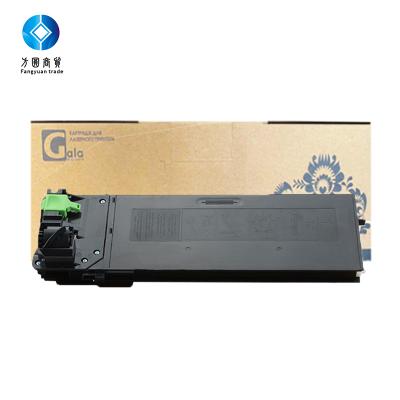 China COMPATIBLE MX236 Copier Cartridge Black Toner Cartridge For Sharp AR5623 MX232 AR5618 Status Bulk Packing for sale