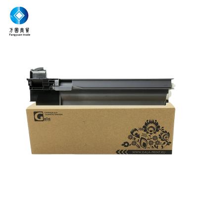 China Factory Wholesale Compatible MX235 Toner Cartridge COMPATIBLE For Sharp AR5623 MX232 AR5618 Toner Cartridge Original Status Volume for sale