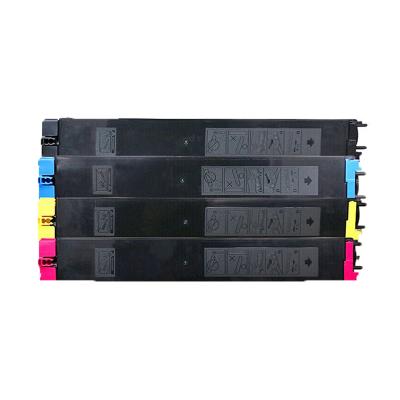 China COMPATIBLE DX-C200 C220P Premium Compatible Original Universal Toner Cartridge For Sharp DX-C200 DX-C200P DX 2508NC 2008UC for sale