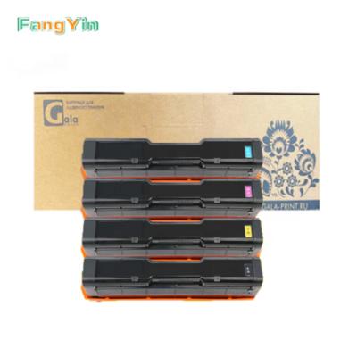 China COMPATIBLE premium color laser toner cartridge HCL-LD205 for Lenovo CS2010DW/CF2090DWA LD205 compatible toner cartridge for sale