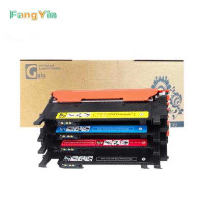 China New high quality COMPATIBLE color laser toner cartridge HCL-LT181 for Lenovo CS1811 LT181 compatible toner cartridge for sale