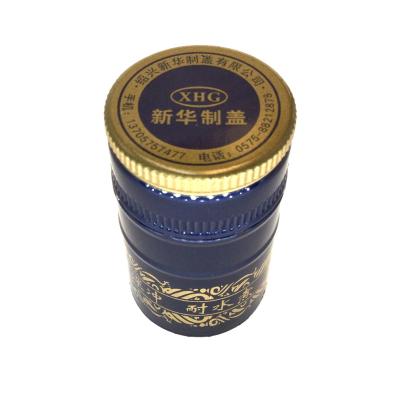 China Non Spill Factory Price 30*50mm Aluminum Bottle Lids Closures Aluminum Ropp Lid Manufacturer for sale