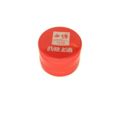 China Pilfer Proof Wholesale Lids Whiskey Vodka Champagne Liquor Red Wine Bottle Closures Aluminum Lids Sealing Ropp Lids for sale