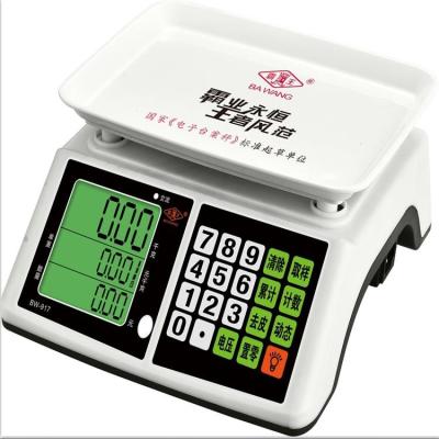 China 2020 hot-selling electronic balance with high precision BW-917 for sale