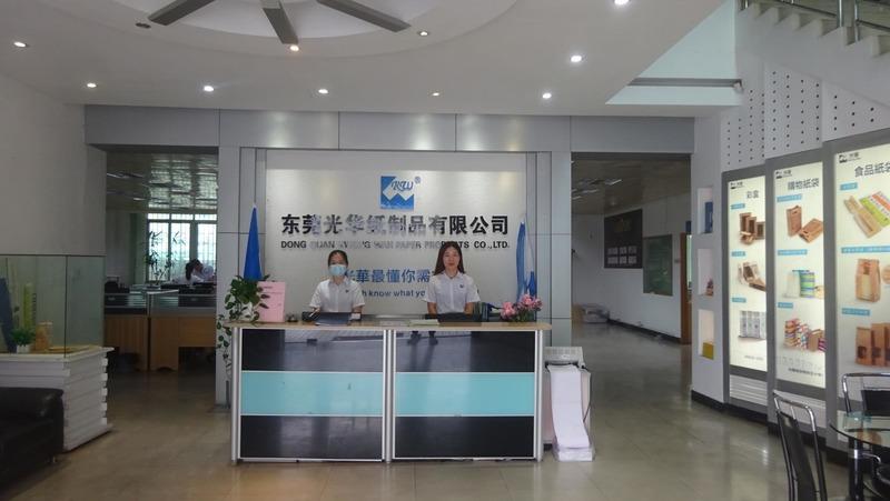 Verified China supplier - Guang Dong Kwong Wah Paper Products Co., Ltd.