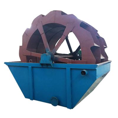 China Building material stores river sand silica washing plant sand washing machine for sale for sale