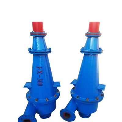 China Gold mining hydrocyclone separator, water treatment cyclone separator for water purification for sale