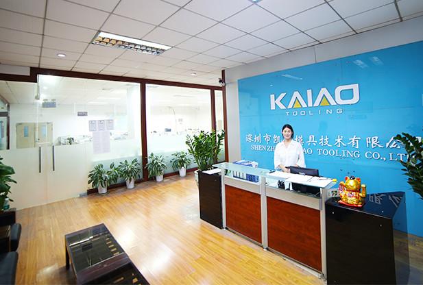 Verified China supplier - KAIAO RAPID MANUFACTURING CO., LTD