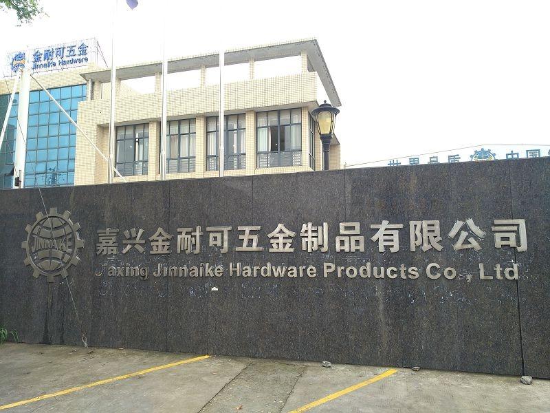 Verified China supplier - Jiaxing Jinnaike Hardware Products Co., Ltd.