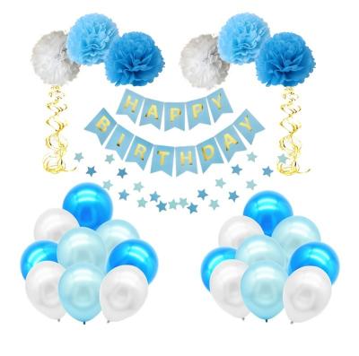 China Children Decor Accessories Birthday Party Foil Balloons Sets Blue with Garland Tassel Paper Party Decoration 6 Color Uv Printing for sale