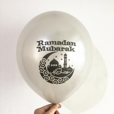 China Eid Mubarak custom logo printed advertising Helium 12 inch metallic latex balloons for sale