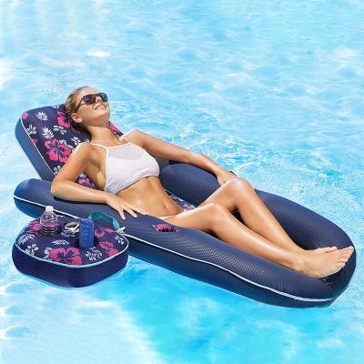 China Fashionable 2 in 1Adults PVC Fabric Inflatable Pool Lounger with  Adjustable Backrest and Drink Cup Holder Cupholder Caddy for sale