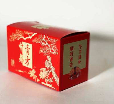 China Best Quality Recyclable Customized Packing Box Red Foldable Printed Paper Box For Packing Items for sale