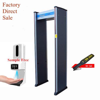 China Station Airport...Walk Through Metal Detector Body Temperature Scanner With High Sensitivity for sale