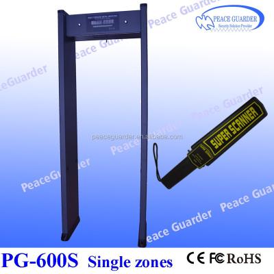 China Station factory walk through metal detector gate for standard security inspection single area security gate PG-600S for sale