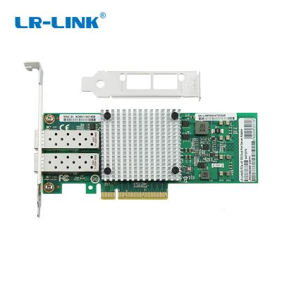 China 10gbps Server Fiber Optic Port Network Card 2 cctvsystem for sale