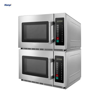 China Hotel 34L 1800W Commercial Microwave Oven For Convenience Store Self-service Fast Heating Microwave Oven for sale