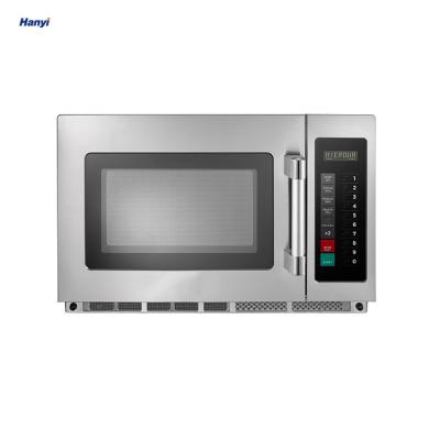 China 34L1200W Hotel Factory Wholesale Easy Operated Home House Commercial Microwave Oven Parts for sale