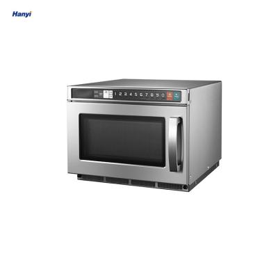 China Hotel 17L 1200W Mini Portable Commercial Microwave Oven with Grill Function with Grill Function Commercial for sale