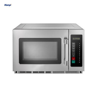 China Hotel 34L 1200W New Popular Commercial Oven Multifunctional Oven for sale