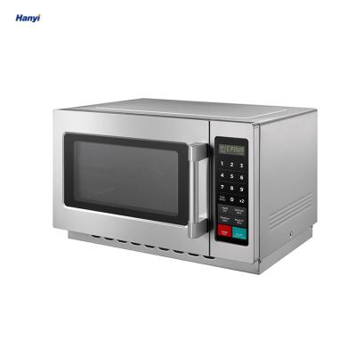 China 34L 1000W Commercial Hotel Microwave Oven for sale