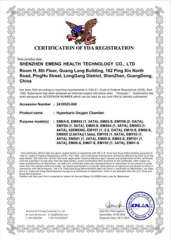 U.S.FOOD&DRUG - Shenzhen Emeng Health Technology Co., LTD