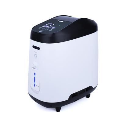 China Small Portable Oxygen Machine for Home Use, Enjoy Pure Oxygen Therapy for sale