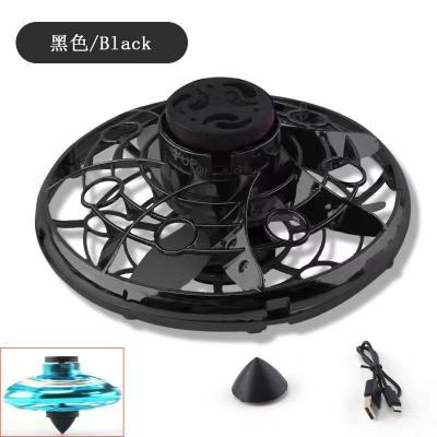 China Party Toys New Best Hand UFO Finger Spinner Toys Flying Spinner Cube Toy Flying Spinner for sale