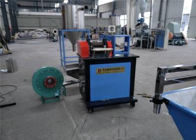 중국 고출력 PE PP 플라스틱 곡물 제조 기계 LDPE HDPE 곡물 extruder 판매용