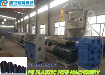 Cina Linea di plastica dell'estrusione del tubo dell'HDPE del PE, linea di produzione del tubo di PPR in vendita