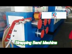 250kg/h 90mm screw pet flakes strapping band machine