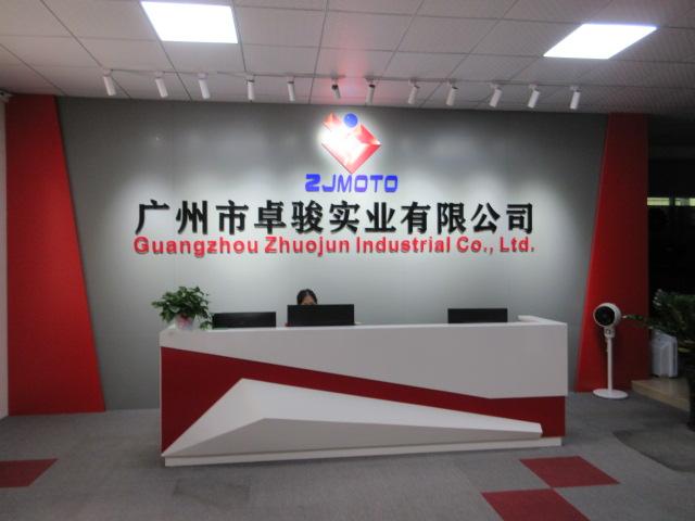 Verified China supplier - Guangzhou ZJMOTO Industrial Co., Ltd.