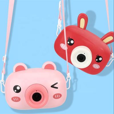 China Bubble Game Set Bubble Waterless Bubble Machine Wholesale Funny Bear For Kids for sale