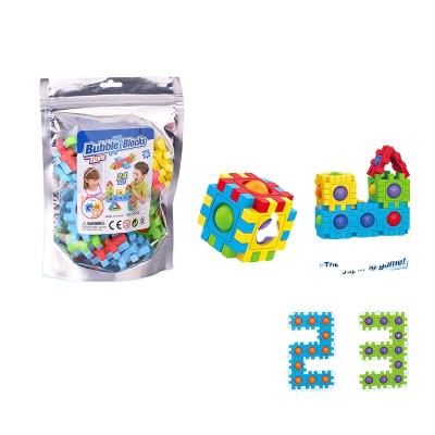 China Kids Learning Building Blocks 24PCS Set Push Bubble Noise Buliding Person Toys Set Silicone For Children for sale