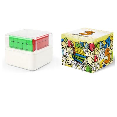 China DIY Magnetic TOY 5x5 QIYI MP Version Magnetic Cube Puzzle Magnet Blocks For Children for sale