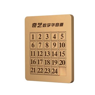 China Children Puzzle Toy Kids Sliding Puzzle qiyi 5x5 Number Klotski Table Game Board Game for sale