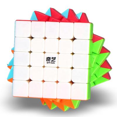 China Qiyi Speed ​​Stickerless 5x5x5 Cube Environmental Magic Cube Puzzles Toys 62mm Qizheng S Version For Sale for sale