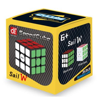 China Sale qiyi Veil Magnetic Top Magic Cube W 3x3 With Black Base for sale