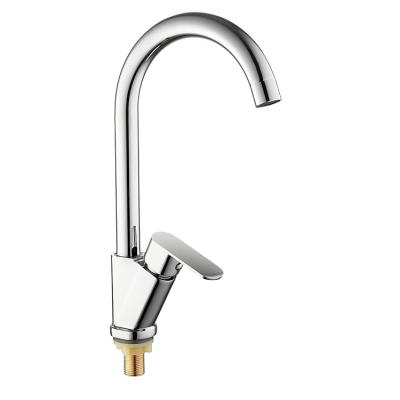 China Modern Polished Light Use Faucet Neck Light Polished Single Handle Single Handle Curved Faucet for sale