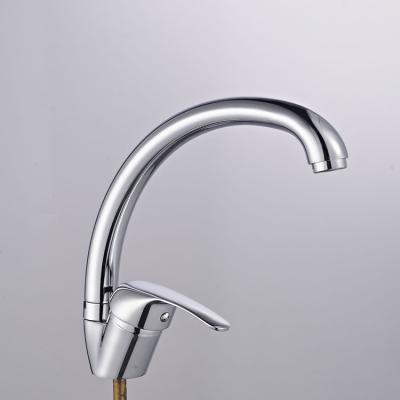 China Hot Sale Modern Single Handle Single Hole Neck Rotary Plating Kitchen Sink Faucet Bathroom Sink Faucet For Home for sale