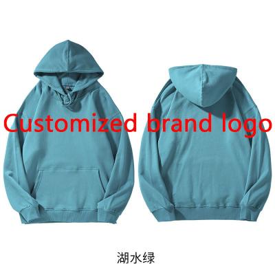 China Custom French Screen Terry Suit Sweat Logo Fleece Cotton Fleece Tracksuit Unisex Hoodie Anti Shrink Tracksuit For Men for sale