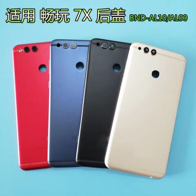 China 10pcs Battery Cover Metal Glass Back Door Case Battery Cover Full Back + Camera Lens BND-L22 For Huawei Honor 7X BND-L21 for sale