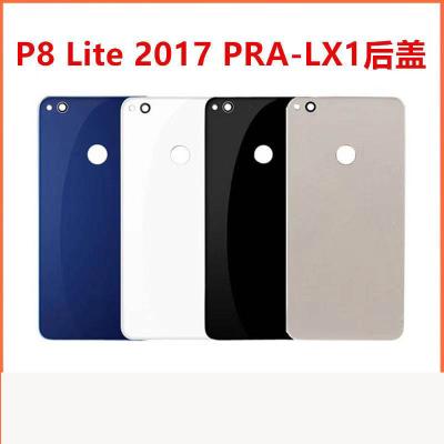 China 10pcs Battery Cover Glass Parts For Huawei P8 Lite 2017 Back Cover Battery Back Door Case Replacement For Huawei P8lite 2017 for sale