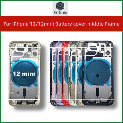 China Glass For iPhone 12 Mini New Case Battery Back Cover Middle Case SIM Tray Button Side Parts For iPhone 12 mini for sale