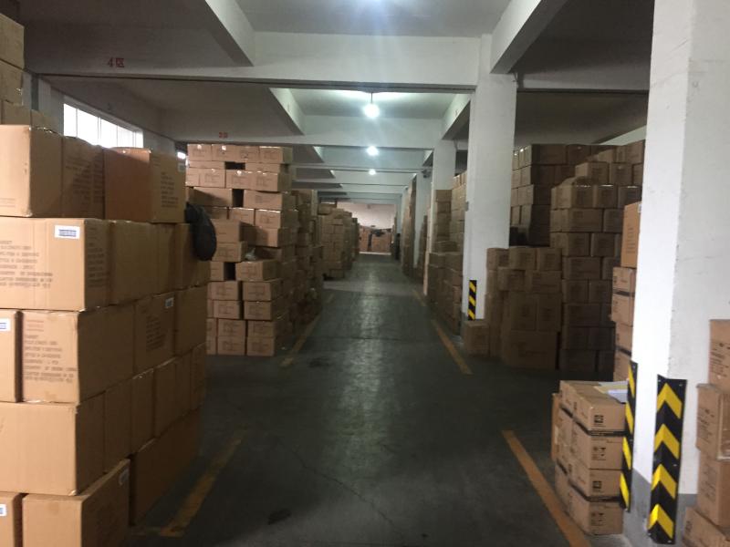 Verifizierter China-Lieferant - Qingdao Hoshine Joy I&M CO.,Ltd