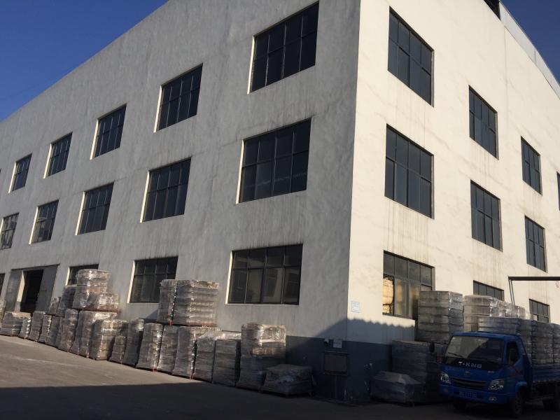 Verifizierter China-Lieferant - Qingdao Hoshine Joy I&M CO.,Ltd