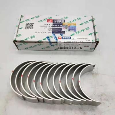 China engine exhaust valve connecting rod supporting shell 6105Q-1004022 for YUCHAI 6108 spare parts for sale