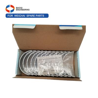 China Engine Exhaust Valve 61260030020/33 61560030033/61560030034 Gconnecting High Quality Wholesale Rod Bearing Set For WEICHAI WD615 for sale